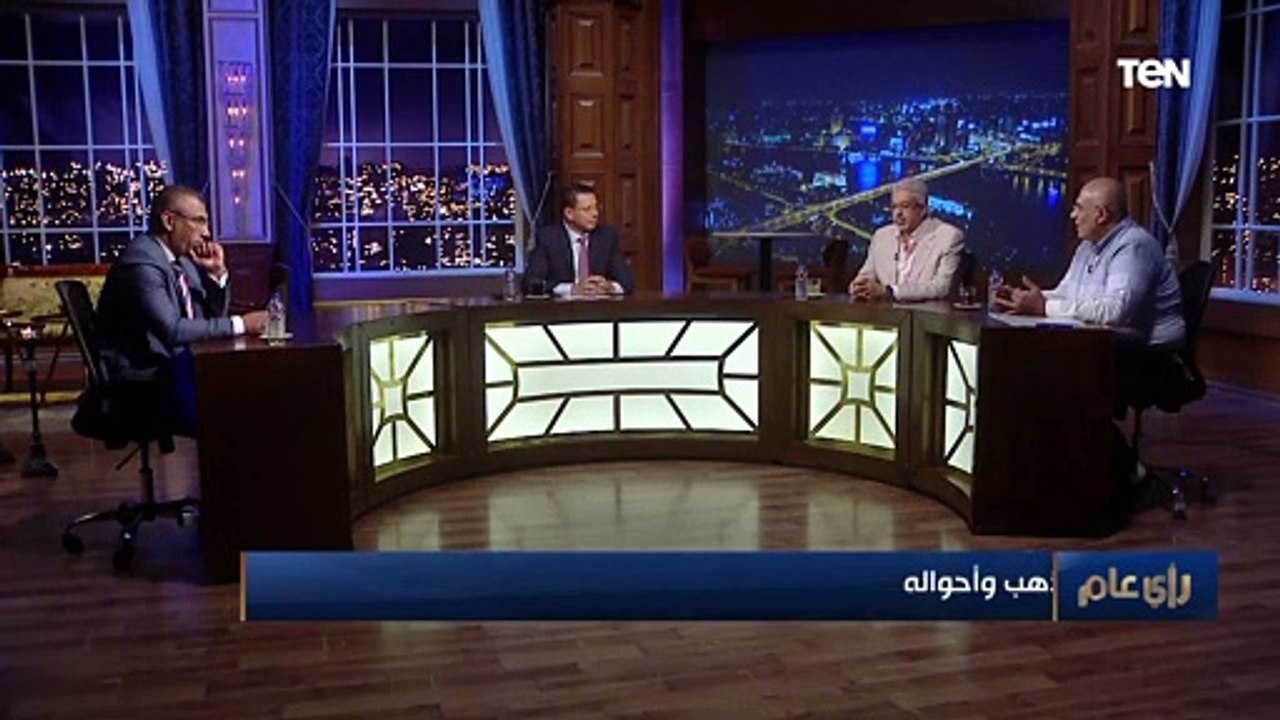 تاجر مشغولات ذهبية: النهاردة الذهب بقى زينة وخزينة.. والناس كلها بتروحله للاستثمار
