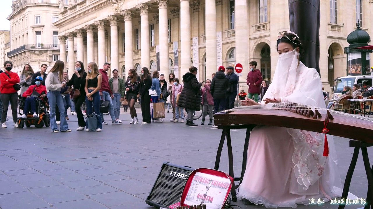Blue and White Porcelain  Chinese Musical Instruments Guzheng