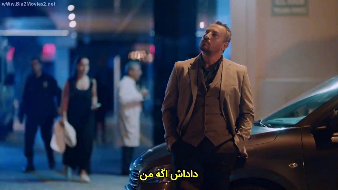 Babol-E11