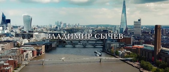 Бедный олигарх  6 серия (2022) HD