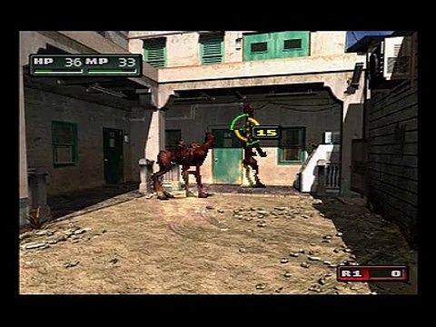 Parasite Eve II online multiplayer - psx