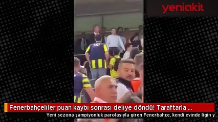 Ali Koç taraftarlarla tartıştı