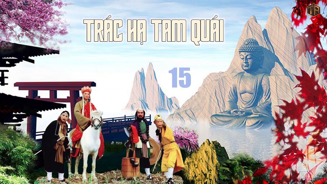 Tây Du Ký 1986 - tập 15 (Journey to the  West - episode 15)