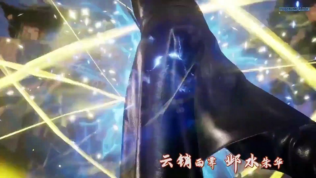 逆天至尊 Against the Sky Supreme Ep 91 Eng Sub