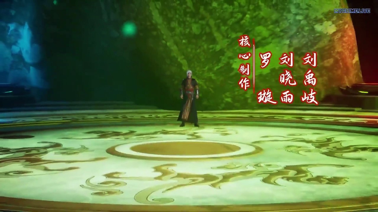 逆天至尊 Against the Sky Supreme Ep 98 Eng Sub