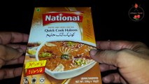 National haleem mix recipe | Easy and quick haleem | crispy food by saghir abbas