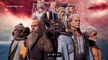 Against The Sky Supreme  ตอนที่ 117 ซับไทย