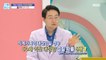[HEALTHY] A way to raise the cancer rate to 99 percent?!, 기분 좋은 날 220809