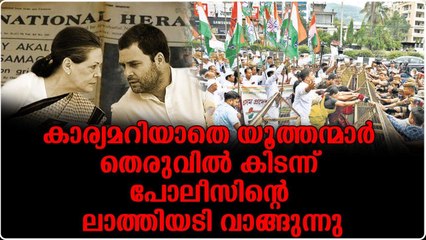 സുപ്രീം കോടതിയിൽ നിരപരാധിത്വം തെളിയുന്നതുവരെ ജാമ്യം കിട്ടാതെ ജയിലിൽ കിടക്കേണ്ടി വരും