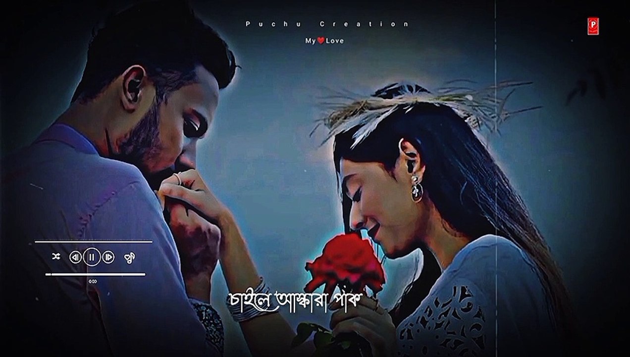Bengali song status
