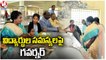 Special Story On Governor Tamilisai Visits Telangana Universities _ V6 News (1)