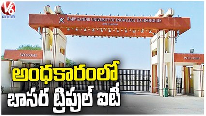 Power Cut In Basara IIIT Campus, Students Had Their Lunch with Mobile Flash Lights  _ V6 News