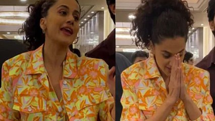 Taapsee Pannu Fight With Paparazzi Viral, हाथ जोड़ कर बोली-आप ही हमेशा सही होते है और.*Entertainment