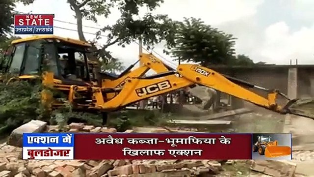Uttar Pradesh : Amroha और Sultanpur में अवैध कब्जों पर चला योगी का बुलडोजर | UP News |