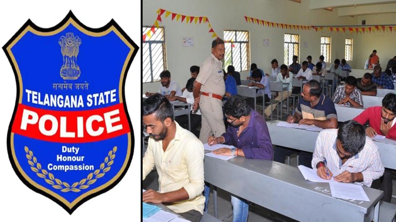 తెలంగాణలో కానిస్టేబుల్ రాత పరీక్ష వాయిదా, మళ్ళీ ఎప్పుడంటే? *Telangana | Telugu OenIndia