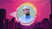আল্লাহ আপনাকে প্রচুর ভালোবাসেন, ৪টি আলামত থাকলে বুঝবেন [Shaykh Ahmadullah]  MTHG Islamic TV