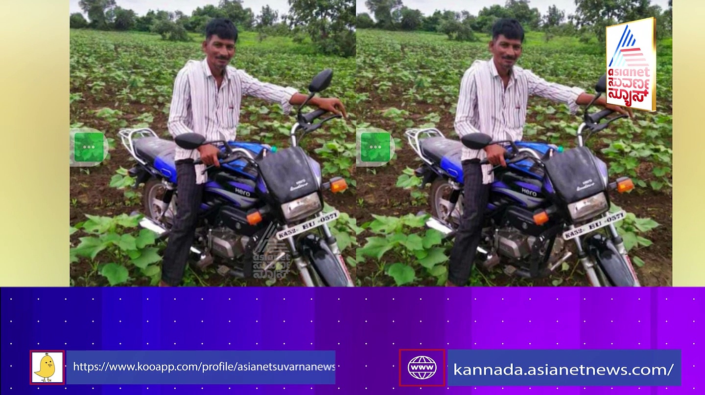 ಪ್ರಿಯತಮನಿಗಾಗಿ ಗಂಡನನ್ನೇ ಕೊಂದುಬಿಟ್ಲು, ಫೋನ್ ರೆಕಾರ್ಡಿಂಗ್ ಕೇಳಿ ಪೊಲೀಸ್ರು ಬೆಚ್ಚಿಬಿದ್ರು!