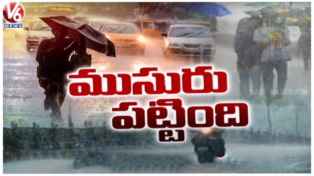 Telangana Rains _ IMD Issues Orange Alert To Telangana State _ V6 News (1)