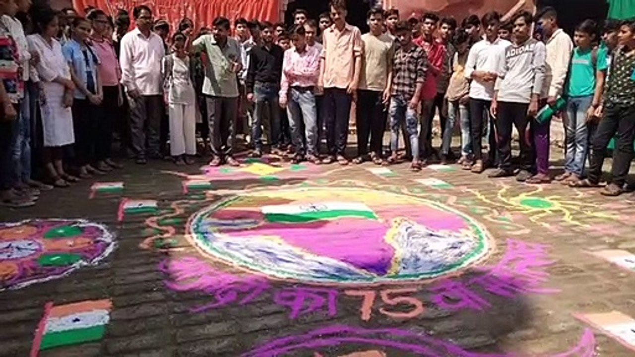 Video : अमृत महोत्सव के तहत सजाई रंगोली, लगाई,...