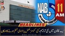 ARY News Headlines | 11 AM | 9th August 2022