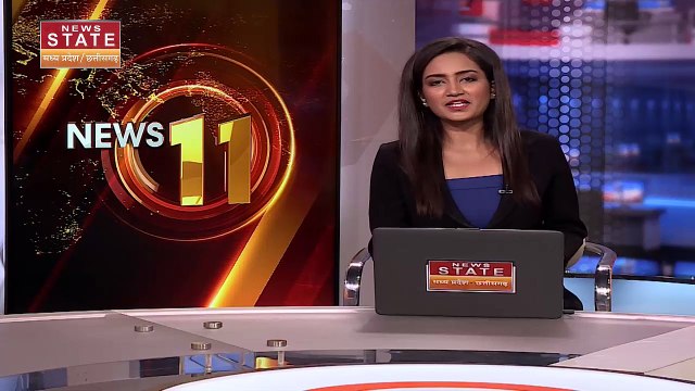 Madhya Pradesh News : दुष्कर्म मामले में Gwalior से मिर्ची बाबा गिरफ्तार | Bhopal News |