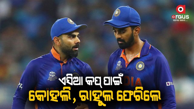 India Squad for Asia Cup 2022: Virat Kohli & KL Rahul return, Jasprit Bumrah out due to Injury
