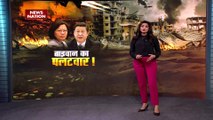 Taiwan-China War : Taiwan ने शुरू की लाइव फायर आर्टिलरी ड्रिल | War News |