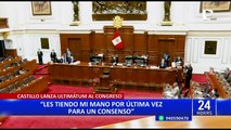 Congresistas rechazan ultimátum de Castillo al Parlamento y lo califican de amenaza