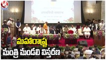 Maharashtra Cabinet Expansion _18 New Ministers Take Oath In Eknath Shinde Devendra Fadnavis Cabinet