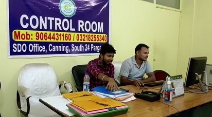 দফায় দফায় বৃষ্টি সুন্দরবনের উপকূলবর্তী এলাকায়, খোলা হয়েছে কন্ট্রোল রুম | Oneindia Bengali