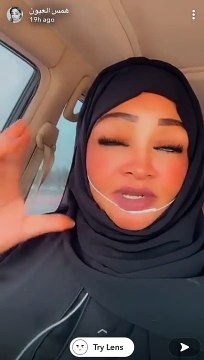 المشهورة العُمانية همس العيون ترد على اتهامها بـ الرد على نفسها