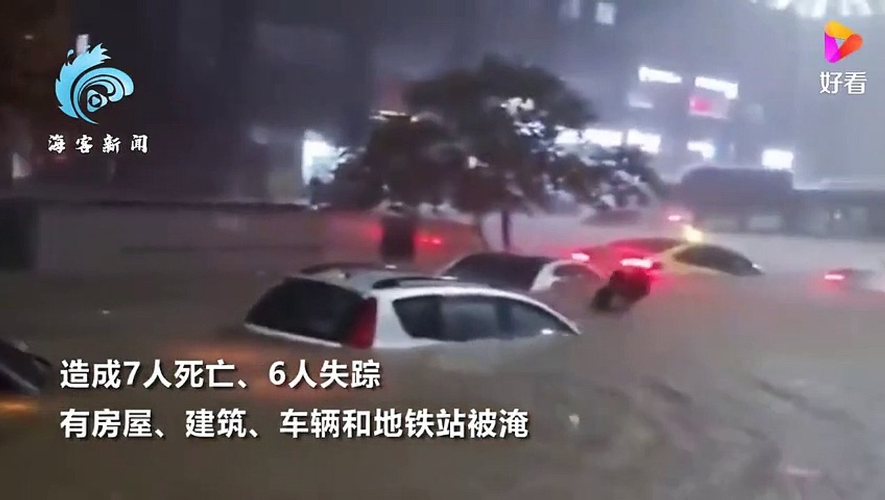 Sept personnes sont mortes et sept disparues dans des inondations records à Séoul, après des pluies torrentielles - L’eau a envahi des stations de métro et plusieurs routes de la ville - Regardez