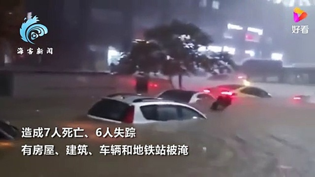 Sept personnes sont mortes et sept disparues dans des inondations records à Séoul, après des pluies torrentielles - L’eau a envahi des stations de métro et plusieurs routes de la ville - Regardez