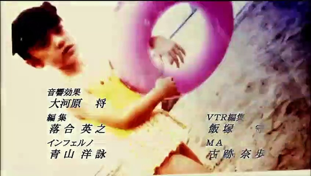 鬼鄰人07