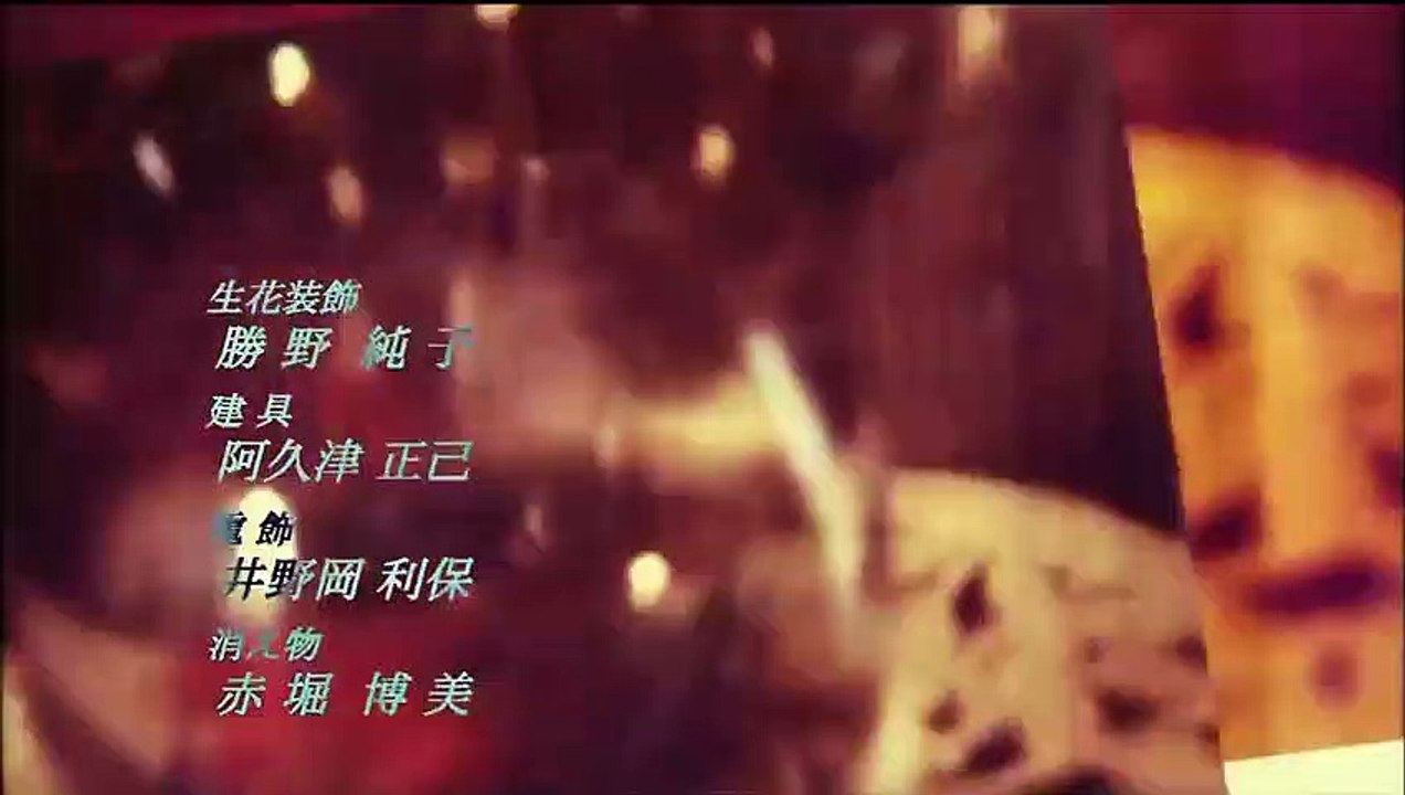 鬼鄰人08