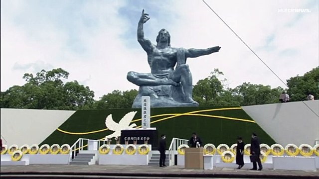 Nagasaki recuerda los 77 años del ataque nuclear de Estados Unidos