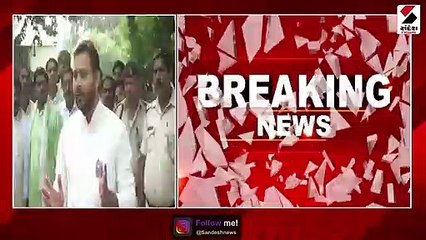 બિહારમાં JDU-BJP ગઠબંધન તૂટ્યું! નીતિશ રાજ્યપાલને મળશે