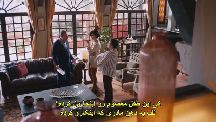 Shoja-va-Ziba-E21