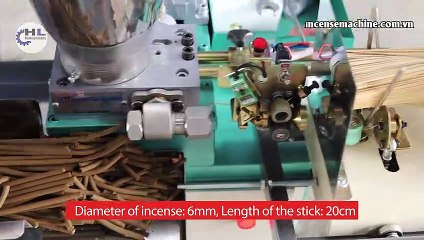INCENSE MAKING MACHINE - PISTON SET 24