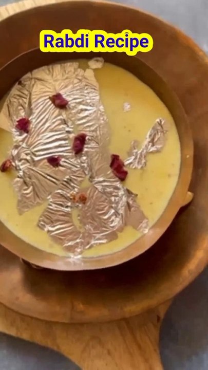 How to make Rabdi/રબડી બનાવવાની રીત/Rabri Recipe