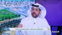 مستشار إعلامي: معدل قراءة المواطن السعودي 6 ساعات و54 دقيقة في الأسبوع