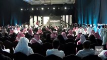 أكاديمية آبل تخرج أولى دفعاتها في السعودية