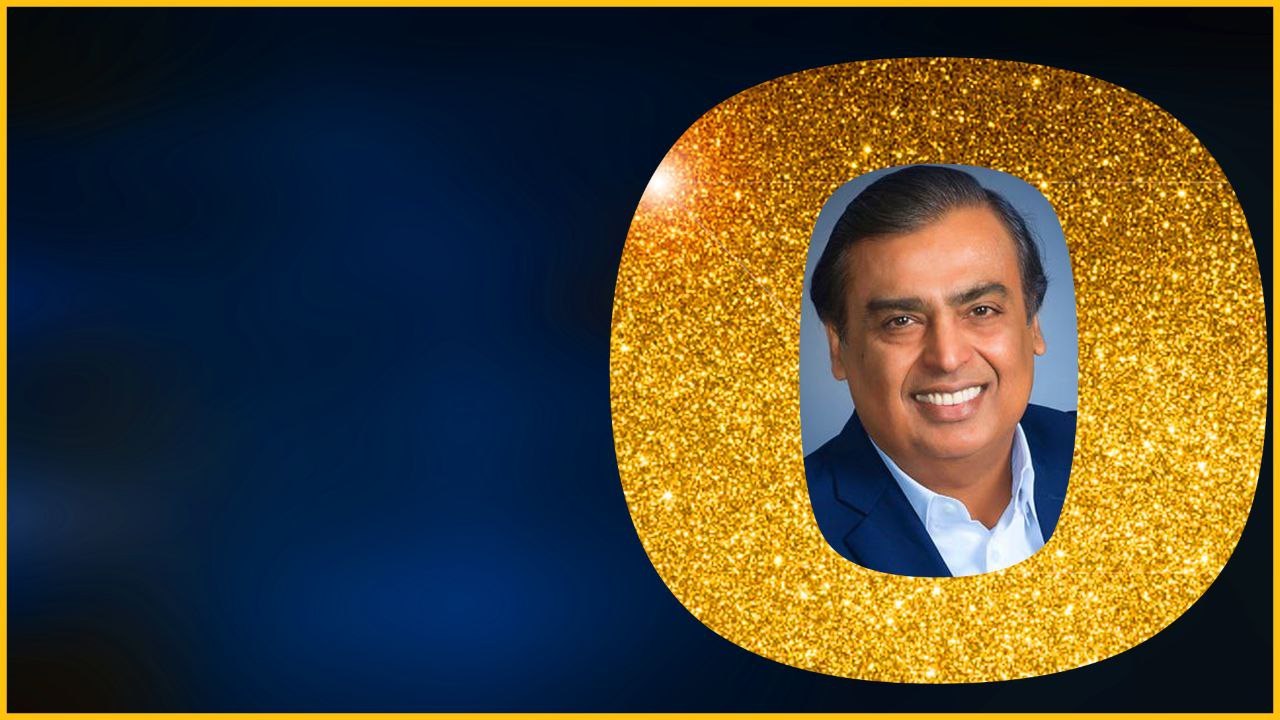 Mukesh Ambani జీతం ఎంతో తెలిస్తే షాక్ అవుతారు *...