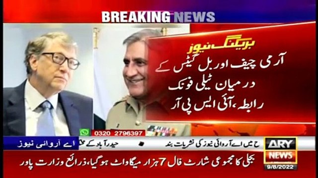 Gen Bajwa, Bill Gates discuss polio eradication