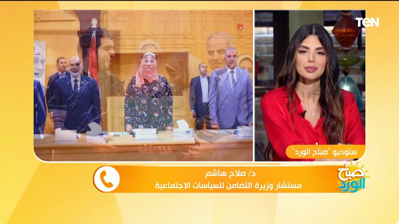 الغرض منها مساعده الطلاب ذوي الإعاقة البصرية.. مستشار وزارة التضامن عن مبادرة تكافؤ الفرص التعليمية