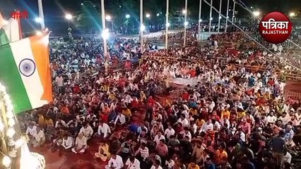 VIDEO : मेघों की सरगम के बाद सुरों की झमाझम