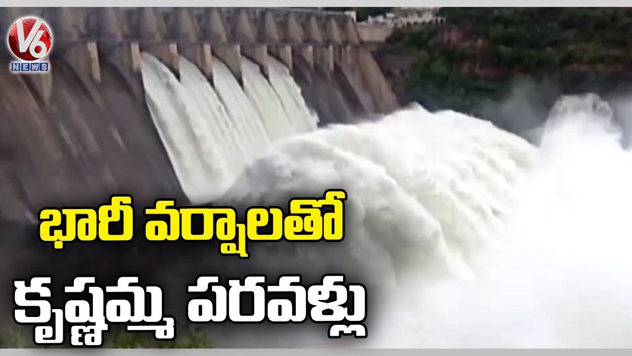 5 Gates Of Srisailam Dam Lifted Due To Heavy Inflows  | Heavy Rains |V6 News
