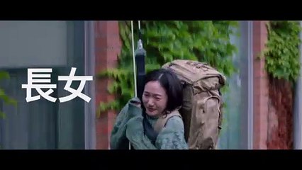 『シスターズ』