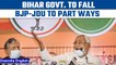 BJP-JD(U) Alliance Crumbles, Nitish set to Resign| OneIndia News *News
