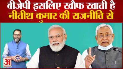 Bihar में सियासी घटनाक्रम के बीच Lalu Yadav की बेटी ने किया Tweet | Bihar News| Hindi News|